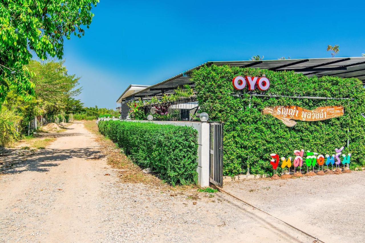 Oyo 533 Runya Poolvilla Pracsuap Khirikhan Kültér fotó