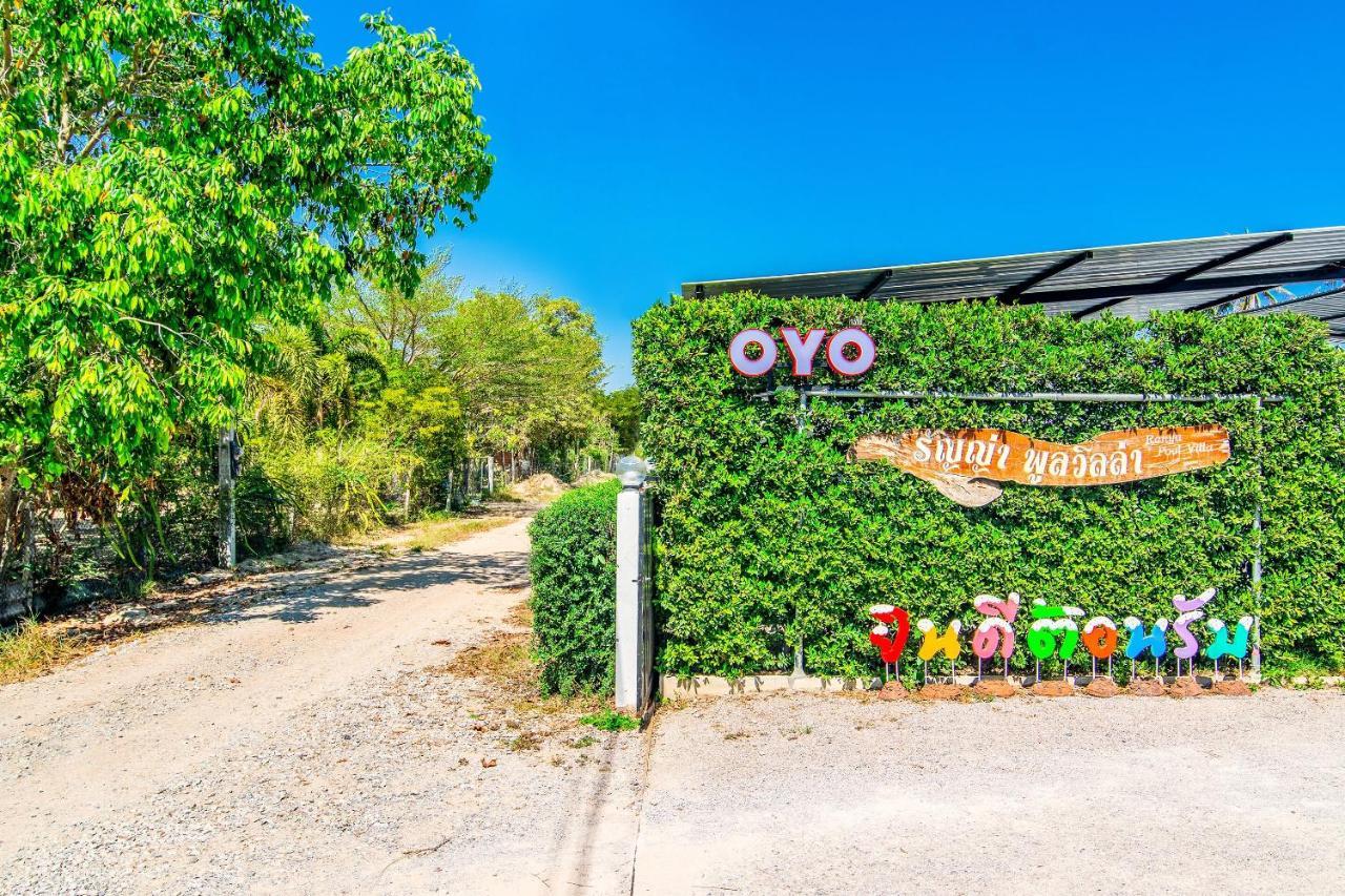 Oyo 533 Runya Poolvilla Pracsuap Khirikhan Kültér fotó